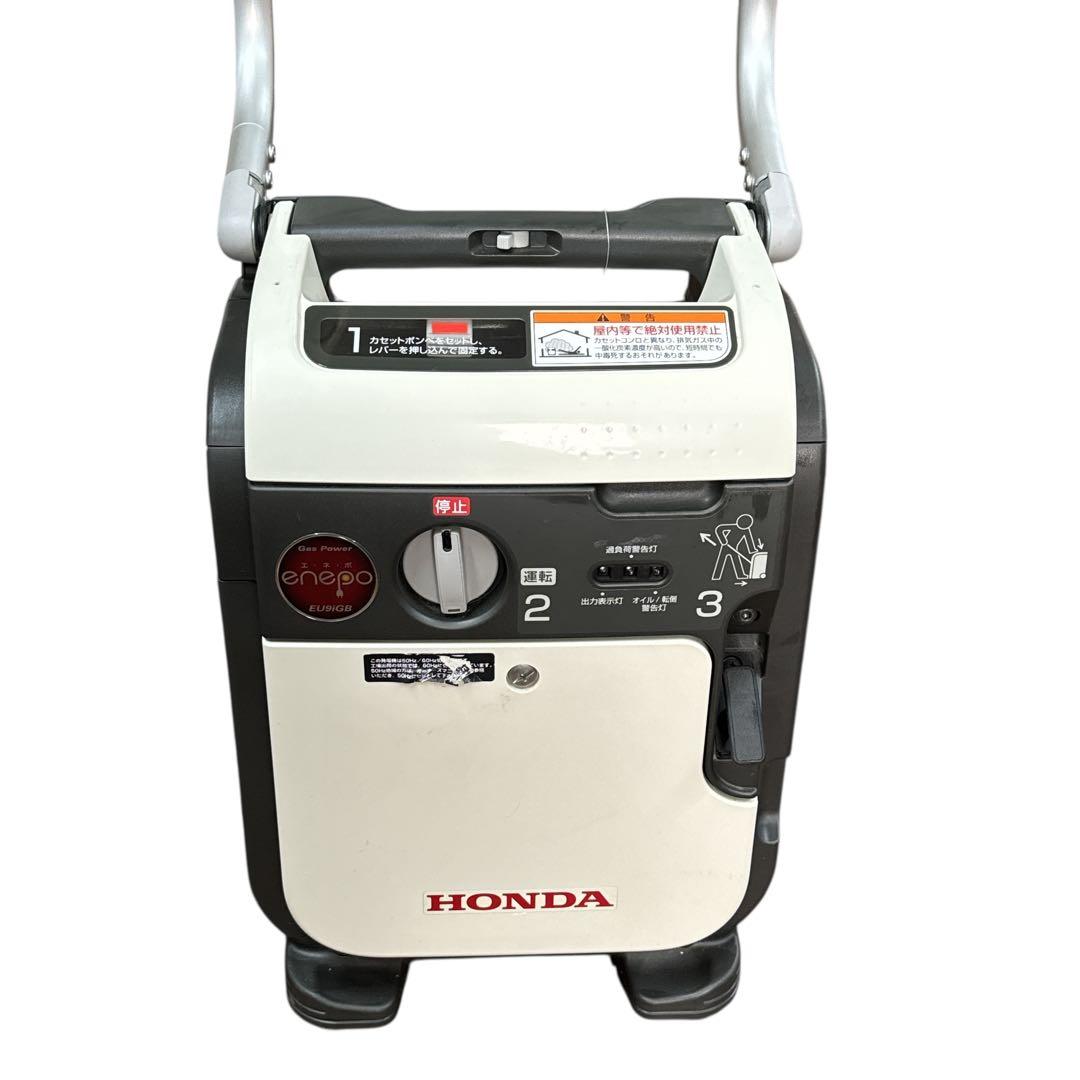 防災/キャンプHONDA発電機(エネポ) EU9iGB enepo