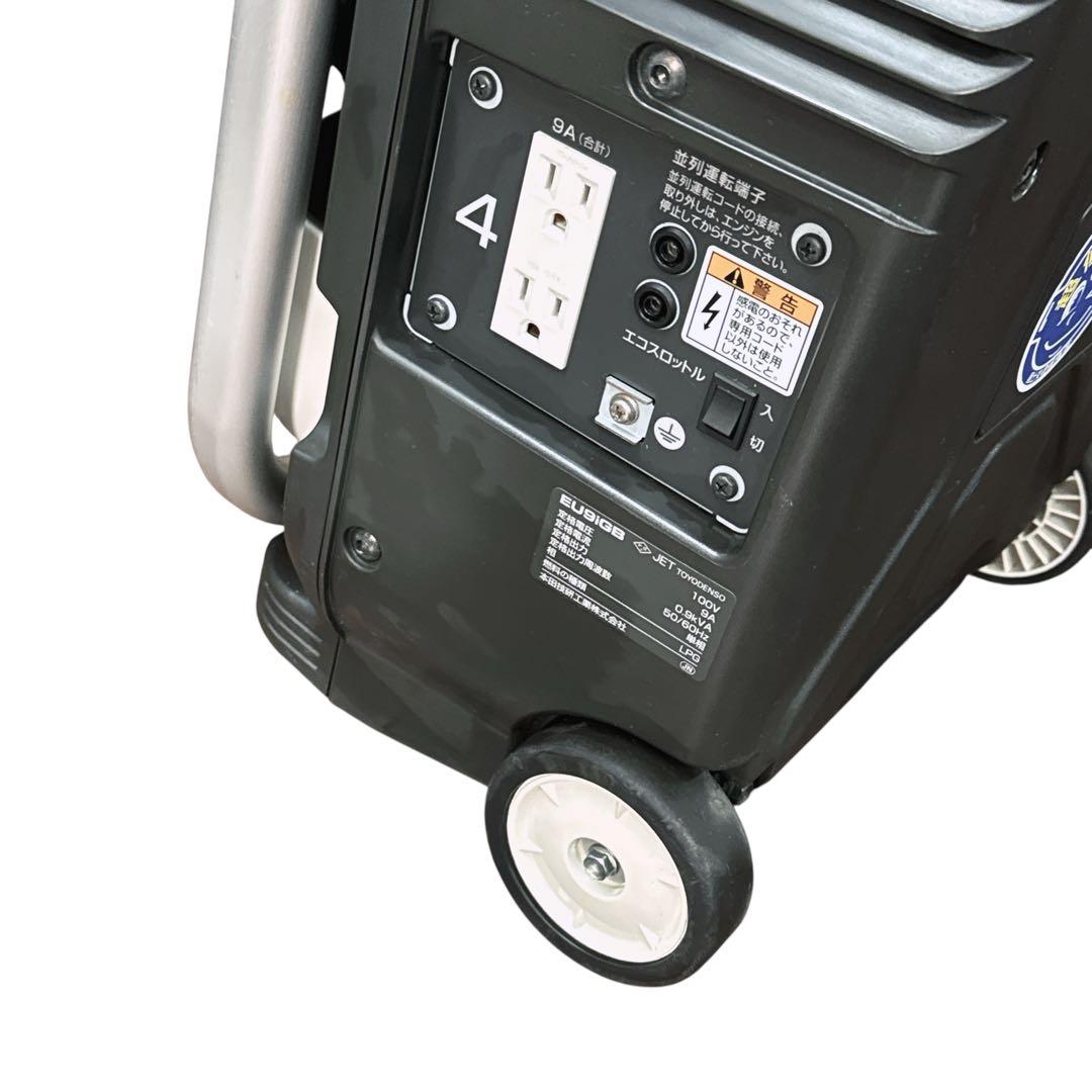 防災/キャンプHONDA発電機(エネポ) EU9iGB enepo