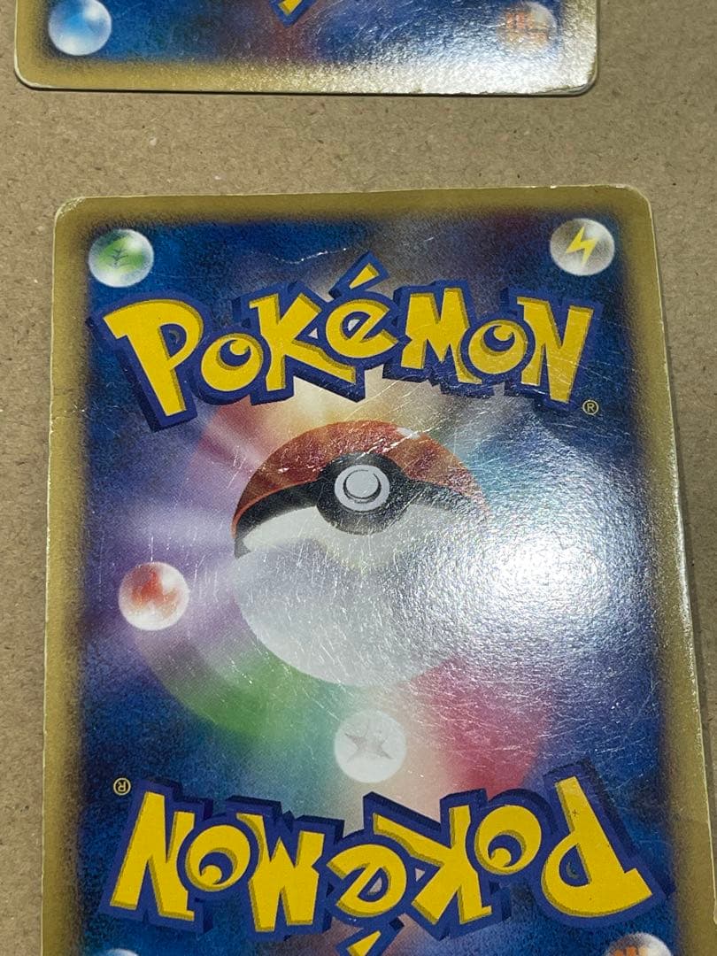 ギラティナLV.X 052/096 4枚　セット　まとめて