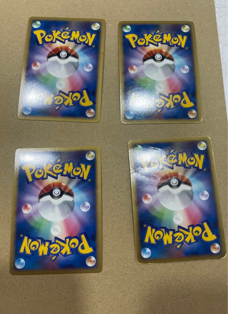 ギラティナLV.X 052/096 4枚　セット　まとめて