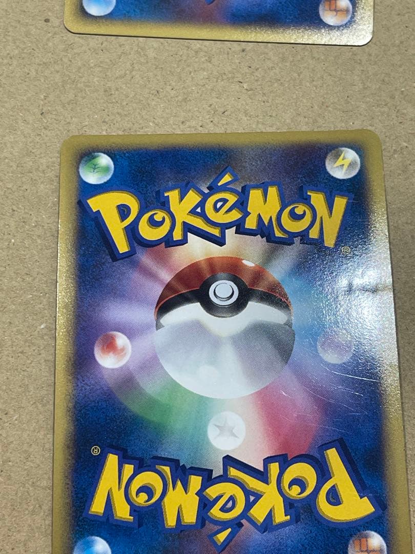 ギラティナLV.X 052/096 4枚　セット　まとめて