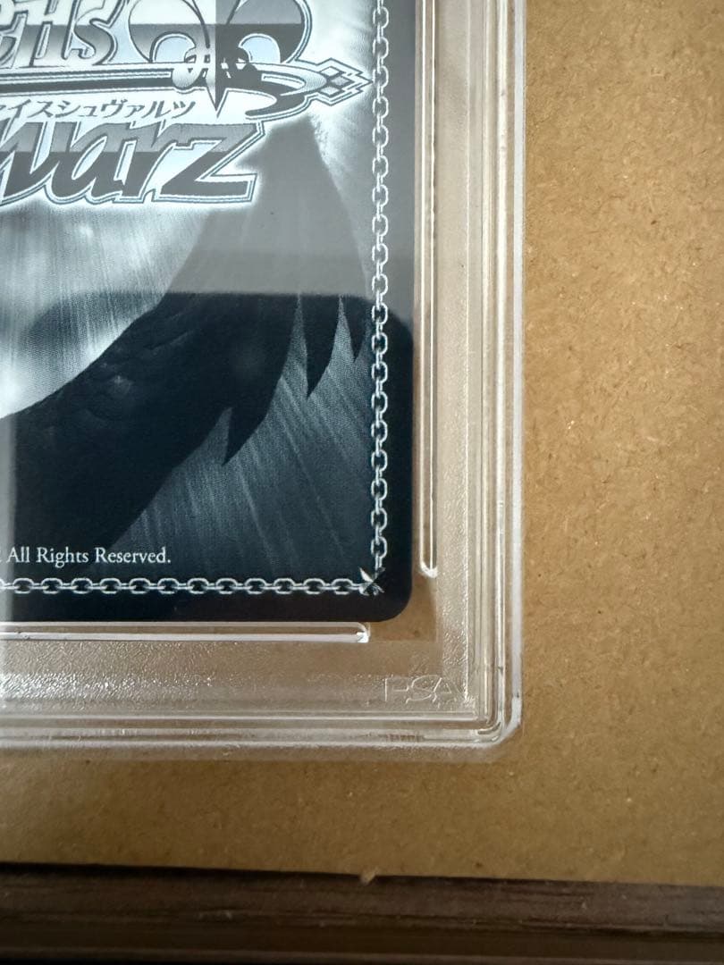 ヴァイス　マヤ・スロウス　SP　ご注文はうさぎですか？　psa10