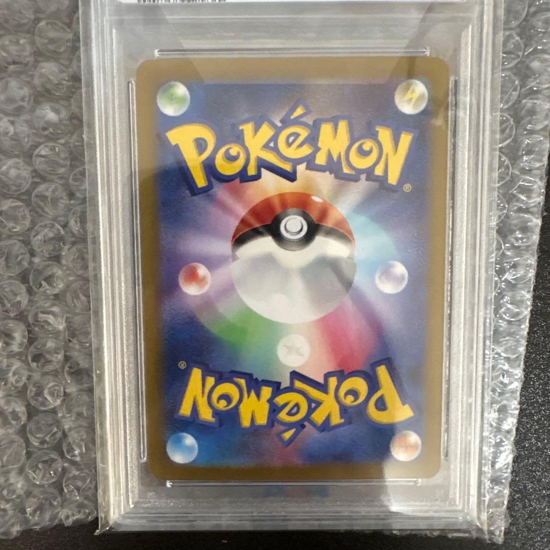 ルチアのアピール SAR SV7a 楽園ドラゴーナ 091/064