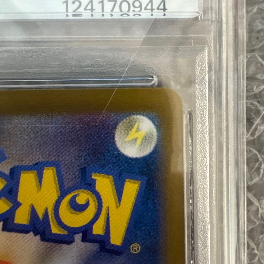 ルチアのアピール SAR SV7a 楽園ドラゴーナ 091/064