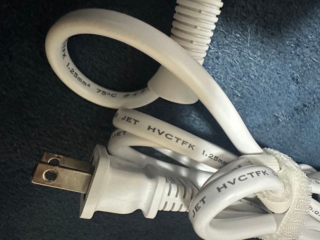 ReFa スマートドライヤーW ホワイト