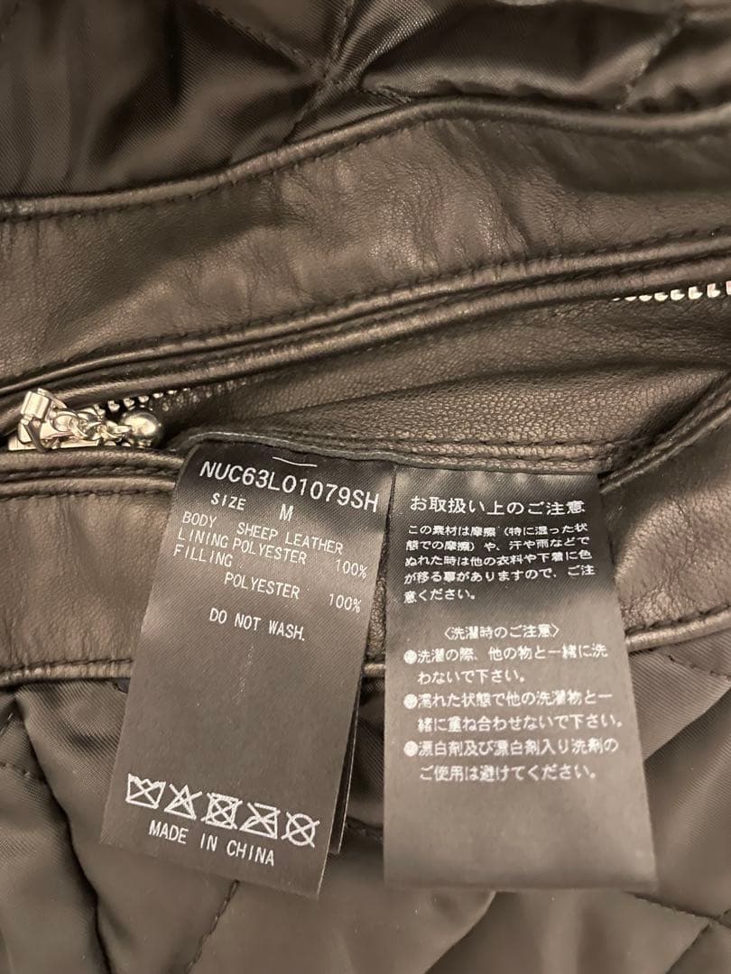 ナノ・ユニバース レザーシングルライダースジャケット