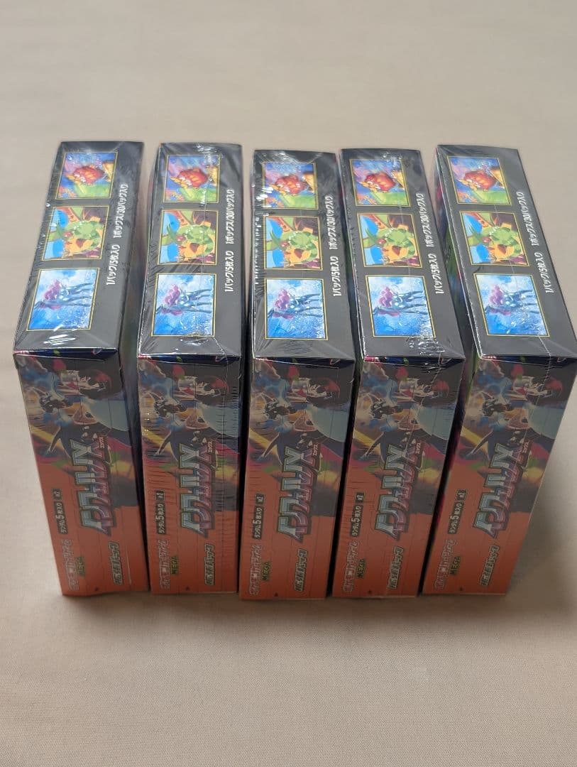 インフェルノX　シュリンク付き未開封5BOXセット　ポケモンカード