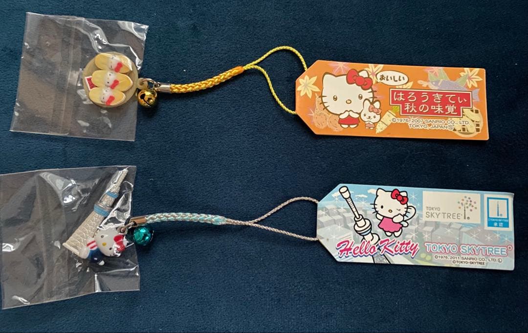 ご当地ハローキティ 根付けストラップセット 8個