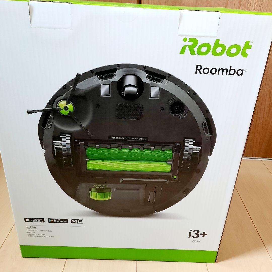 【新品未使用】iRobot Roombaルンバi3+