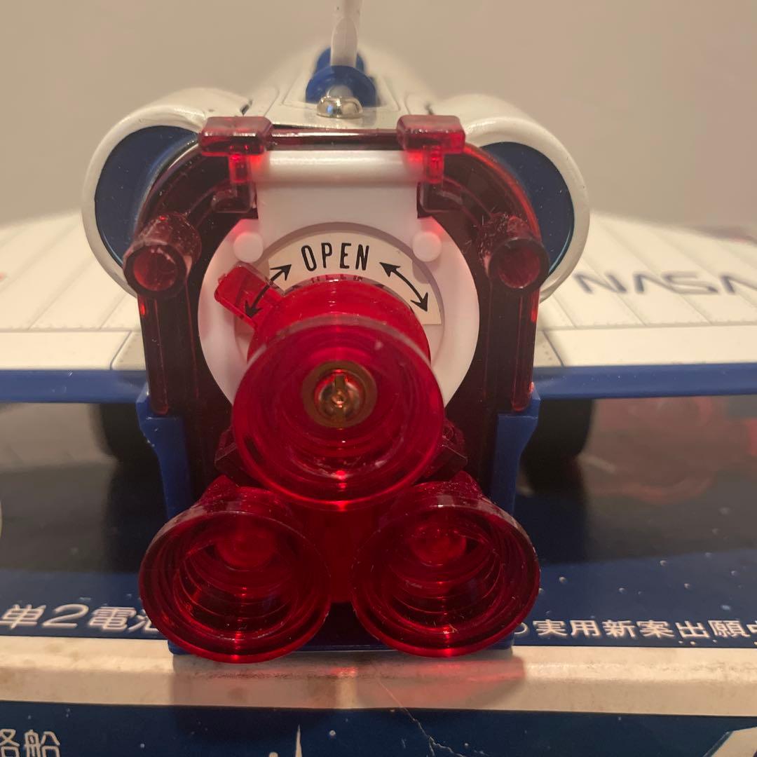 未使用　マスダヤ　スペースバス