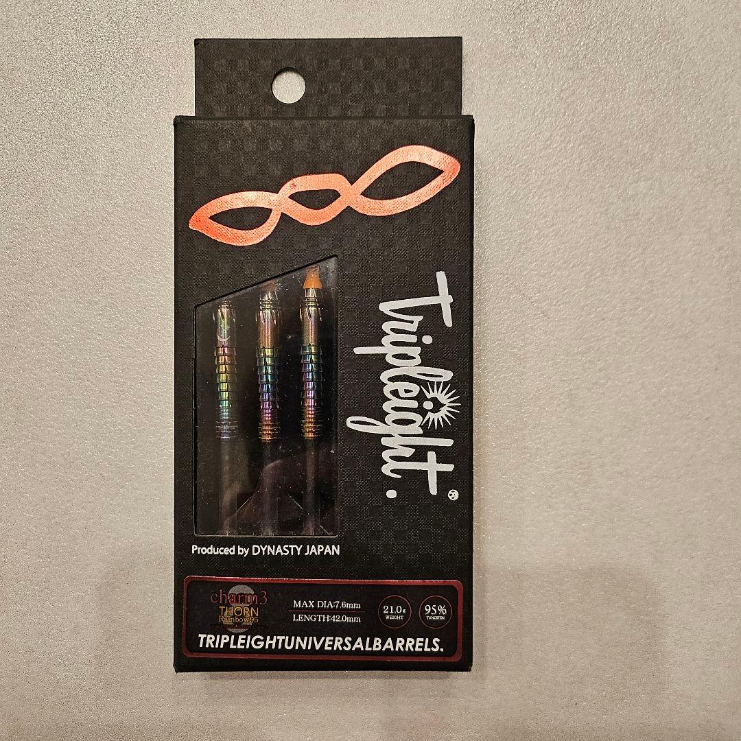 ダーツ Dynasty TRIPLEIGHTcharm3 THORN Rainbow