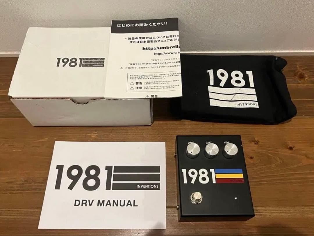 ギター 1981 INVENTIONS DRV
