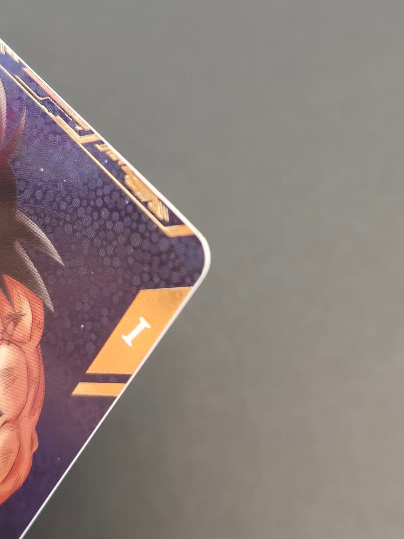 ドラゴンボールスーパーダイバーズ　SDV1-045 バーダックパラレル