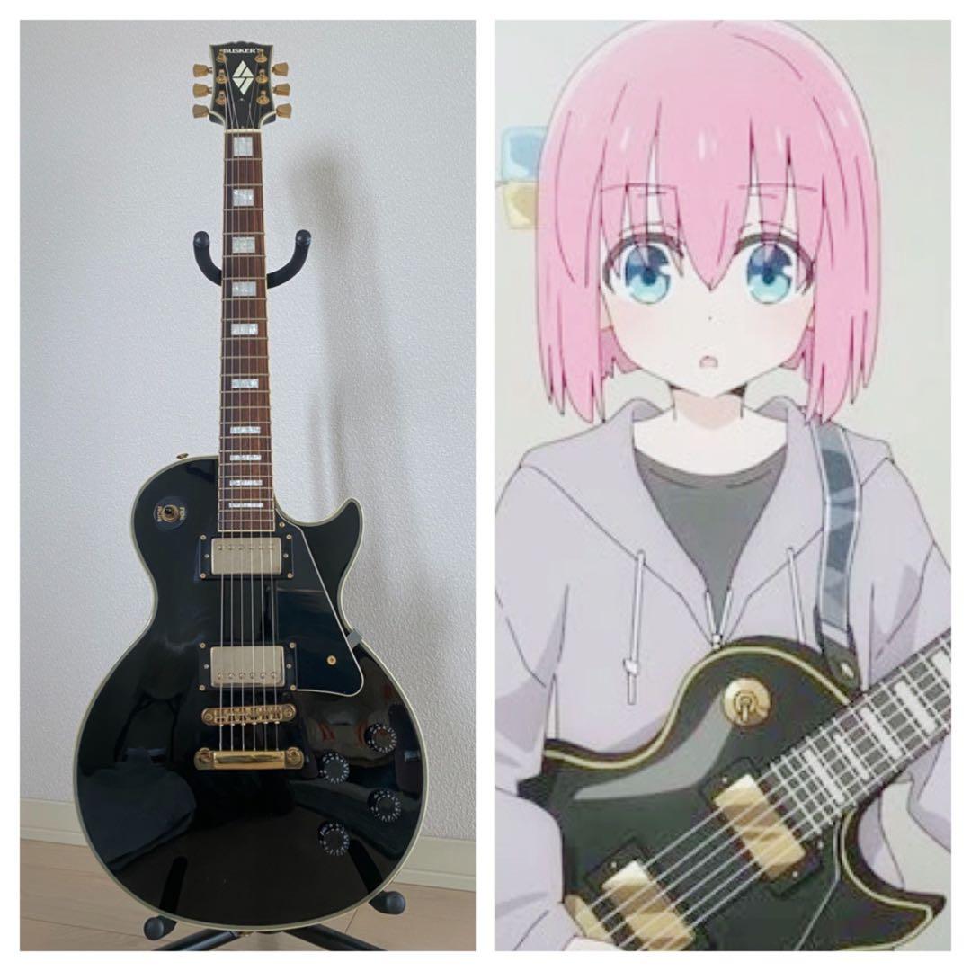 ［ぼっち・ざ・ろっく!］セット 後藤ひとり BUSKER'S レスポールカスタム