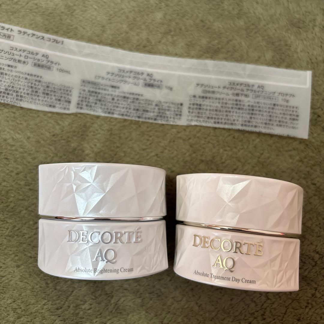 コスメデコルテＡＱブライトラディアンスコフレⅠ