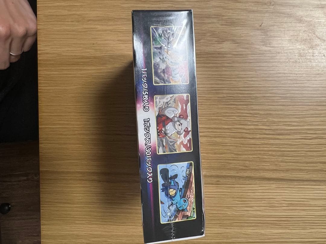 ポケモンカードゲーム タイムゲイザー　未開封BOX シュリンク付き