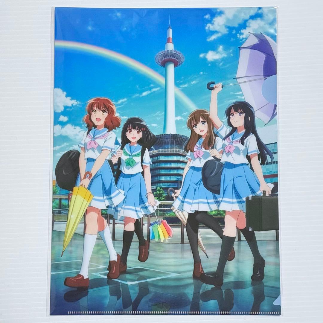 『響け！ユーフォニアム』 京都タワー つながるメロディルーム クリアファイル