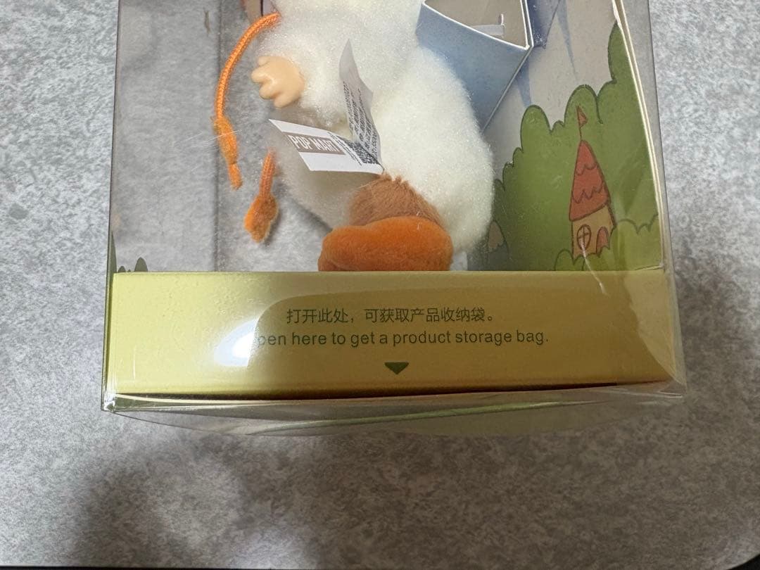 Forest Fairy Tale＆GOOD LUCK TO YOU ラブブ