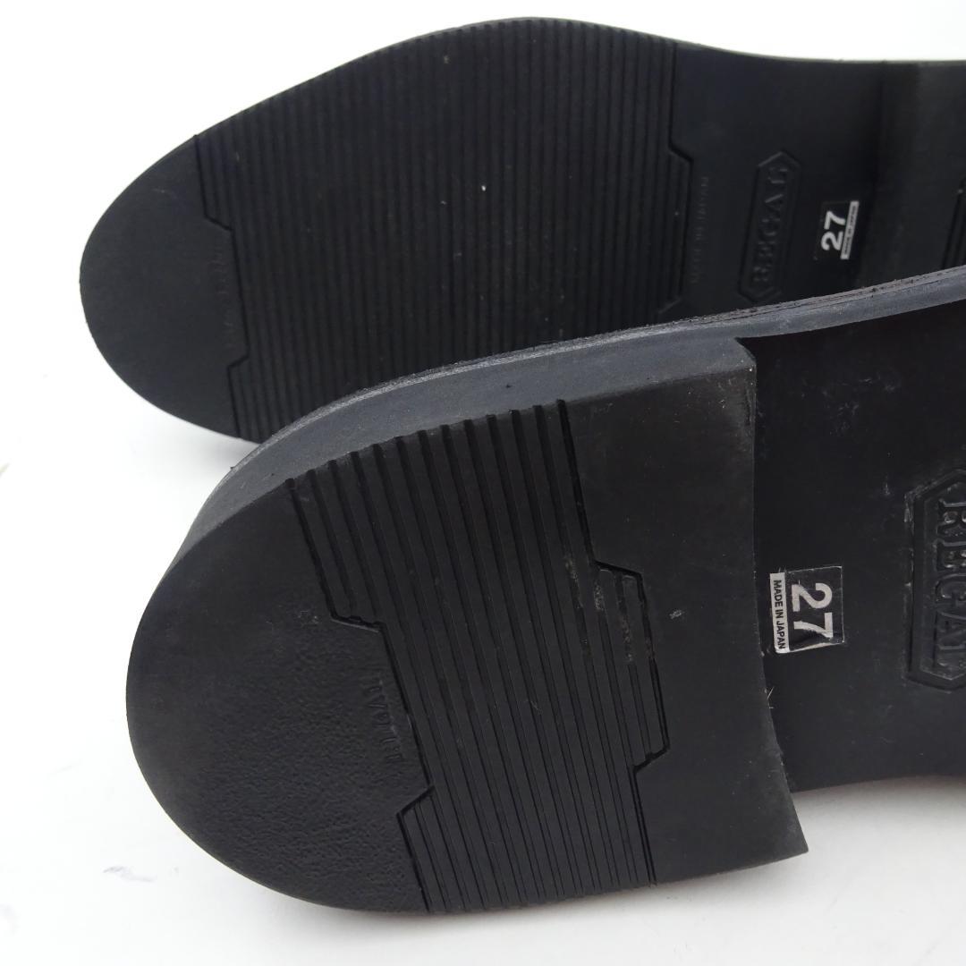 美品リーガル JU13 プレーントゥシューズ ブラック 27cm ビジネス箱あり