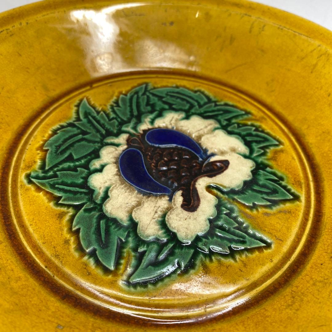 中国明時代　黄南京　皿　直径20.6㎝　東さ7-0629☆2F