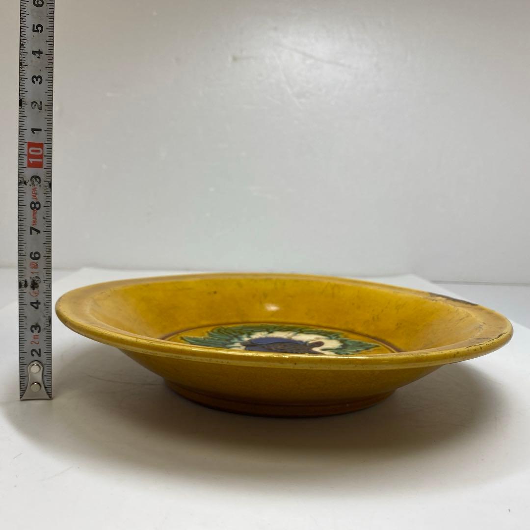 中国明時代　黄南京　皿　直径20.6㎝　東さ7-0629☆2F