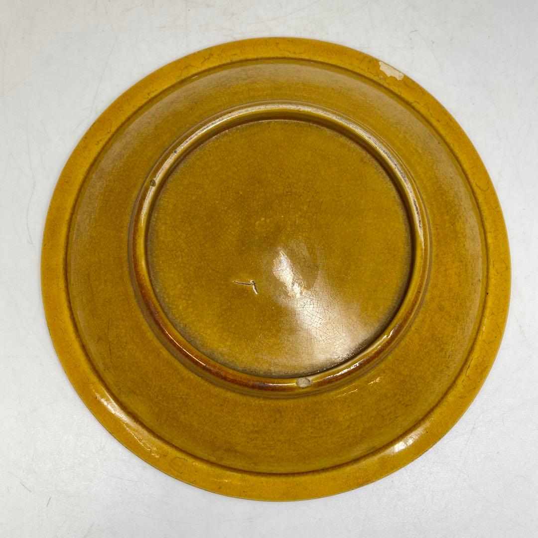 中国明時代　黄南京　皿　直径20.6㎝　東さ7-0629☆2F