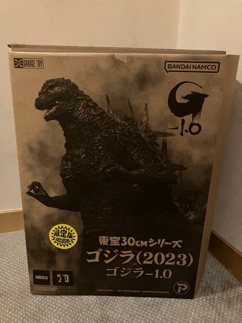 東宝30cmシリーズ　ゴジラ2023 少年リック限定版