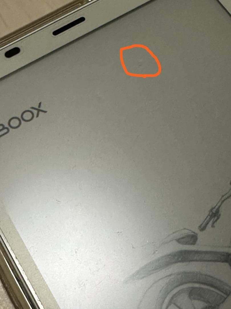 BOOX Palma ホワイト 本体 ケース＆バンドおまけ付き