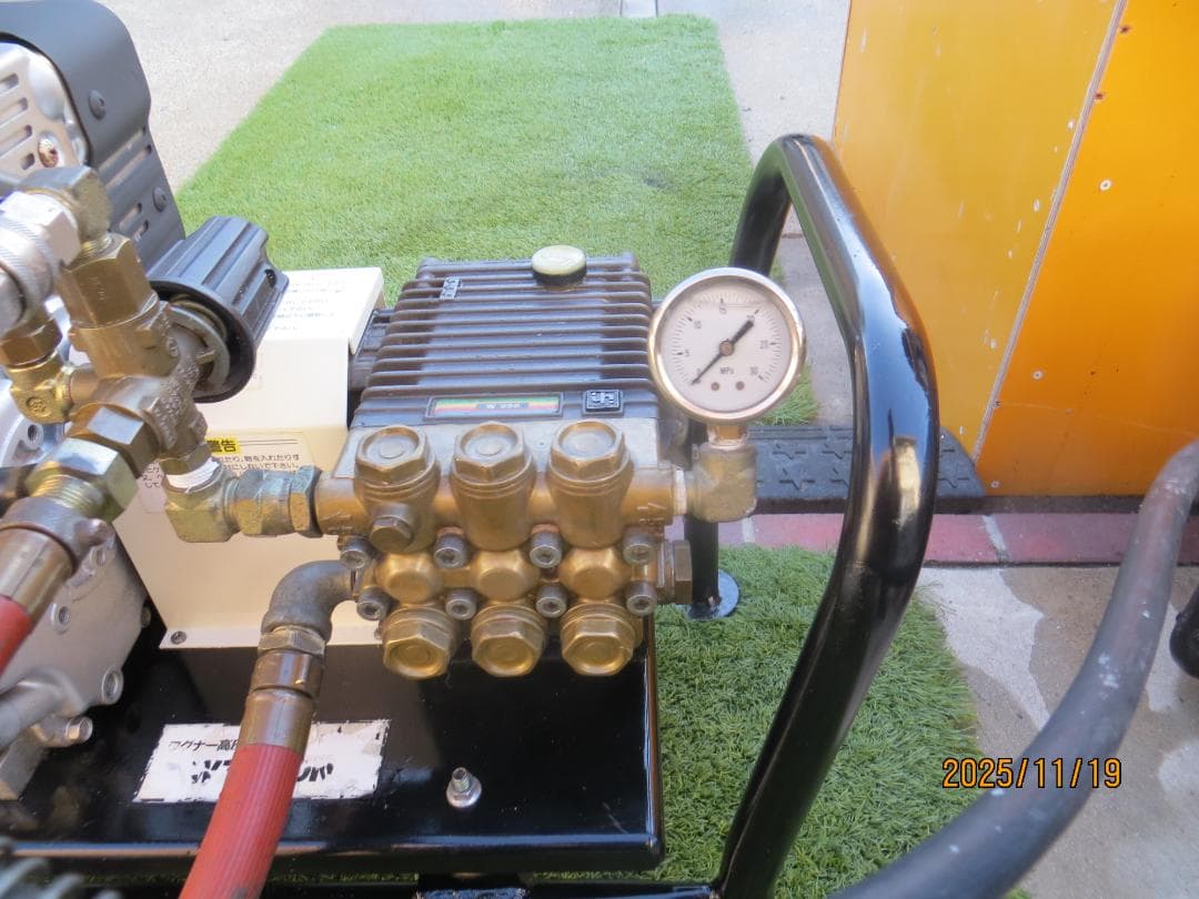 ワグナー エンジン高圧洗浄機WZ-150N