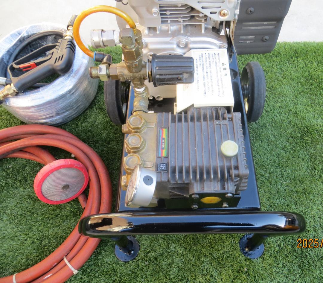 ワグナー エンジン高圧洗浄機WZ-150N