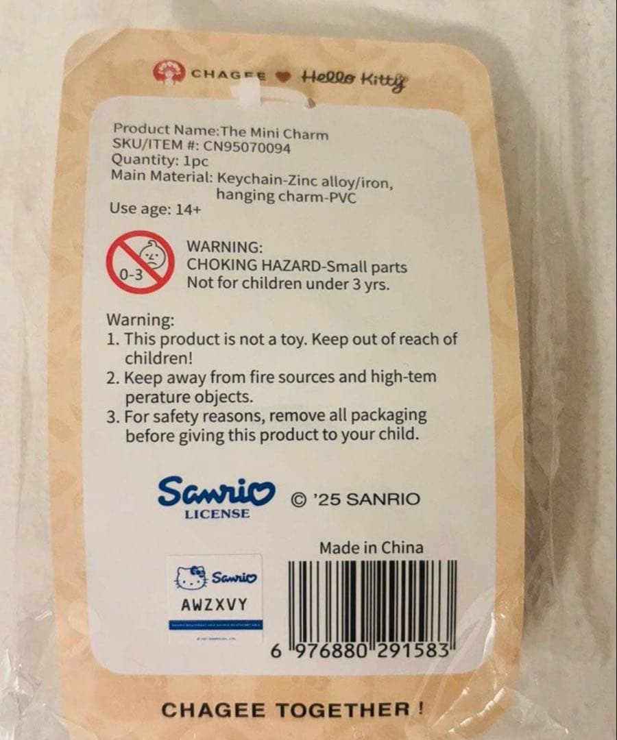 【正規品】CHAGEE×ハローキティ　コラボ　海外限定　日焼けキティ　3点セット