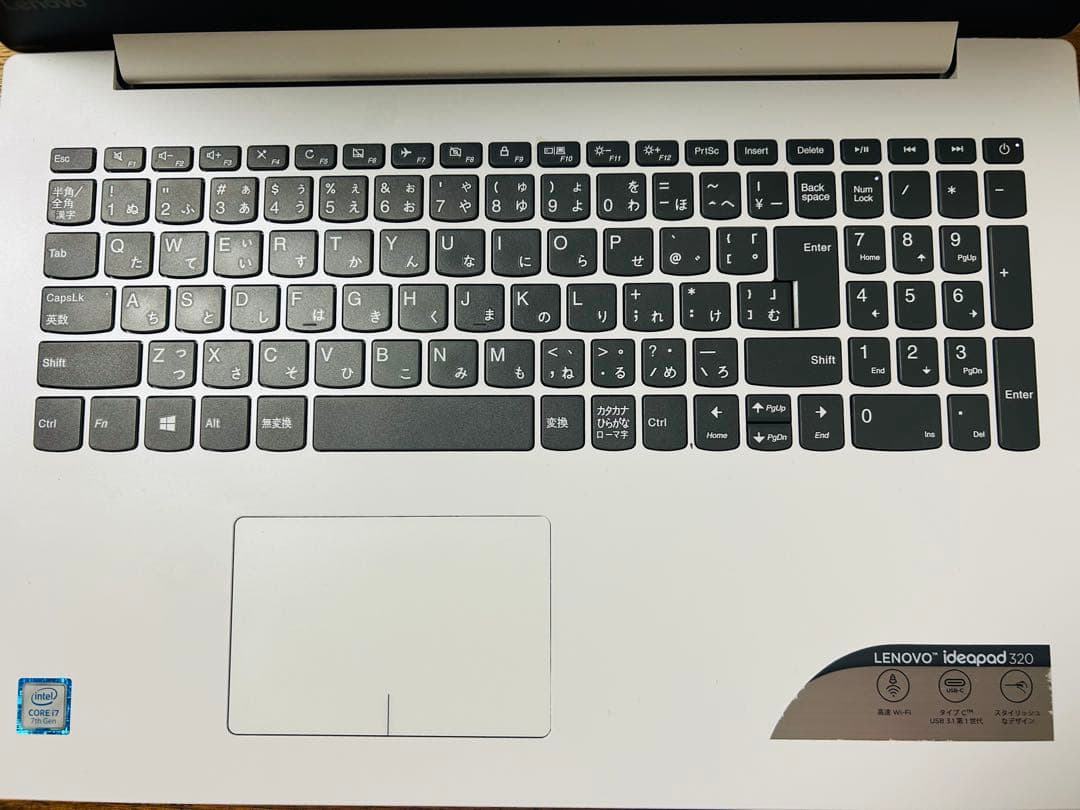 Lenovo Ideapad 320 ホワイト 15.6インチ