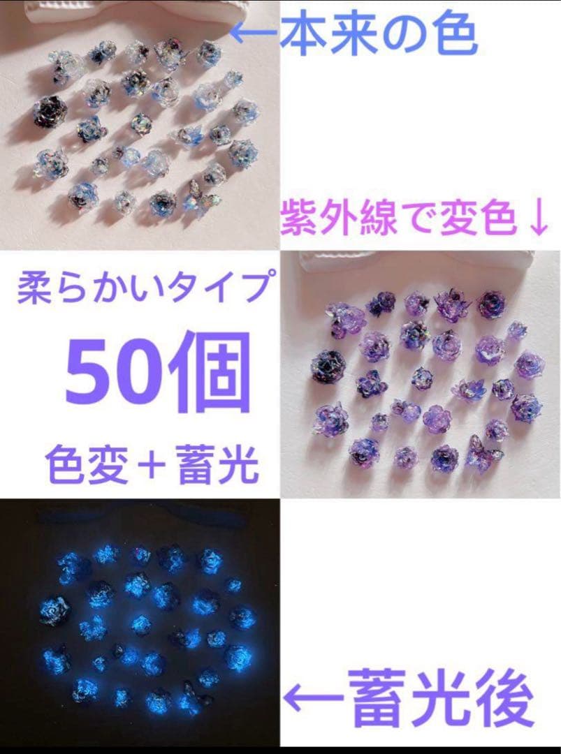 琳羽 《PF見てネ》☆。ページ　 24点