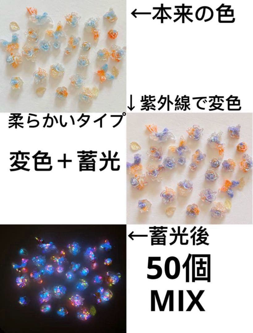 琳羽 《PF見てネ》☆。ページ　 24点