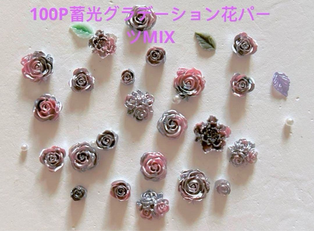 琳羽 《PF見てネ》☆。ページ　 24点