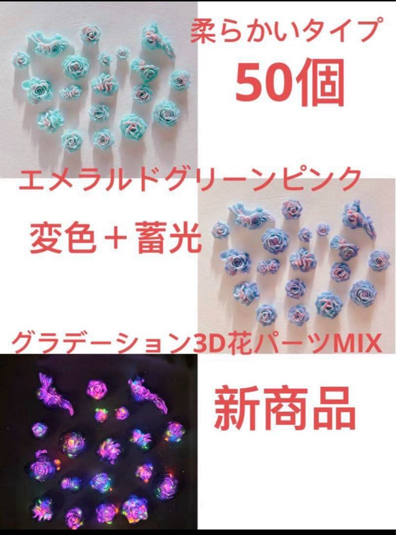 琳羽 《PF見てネ》☆。ページ　 24点