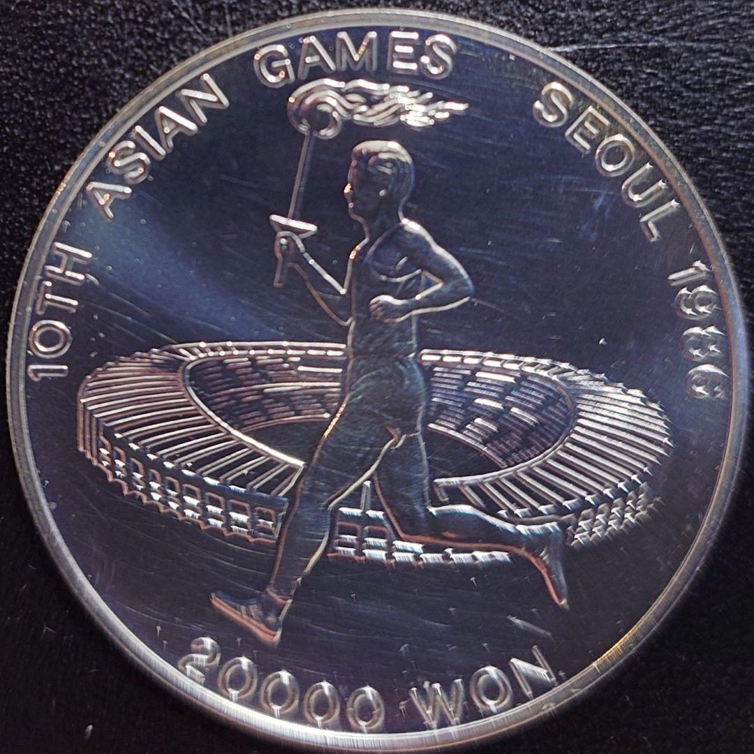 1986年 大韓民国銀貨 20000ウォン ソウルアジア競技記念銀貨 SV900