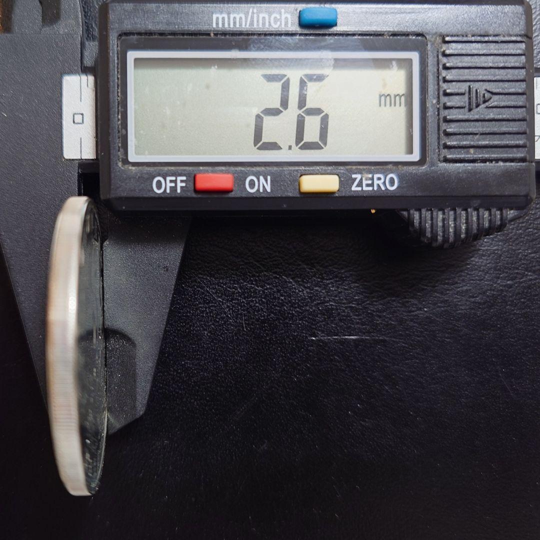 1986年 大韓民国銀貨 20000ウォン ソウルアジア競技記念銀貨 SV900