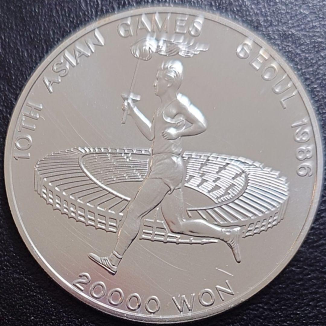 1986年 大韓民国銀貨 20000ウォン ソウルアジア競技記念銀貨 SV900