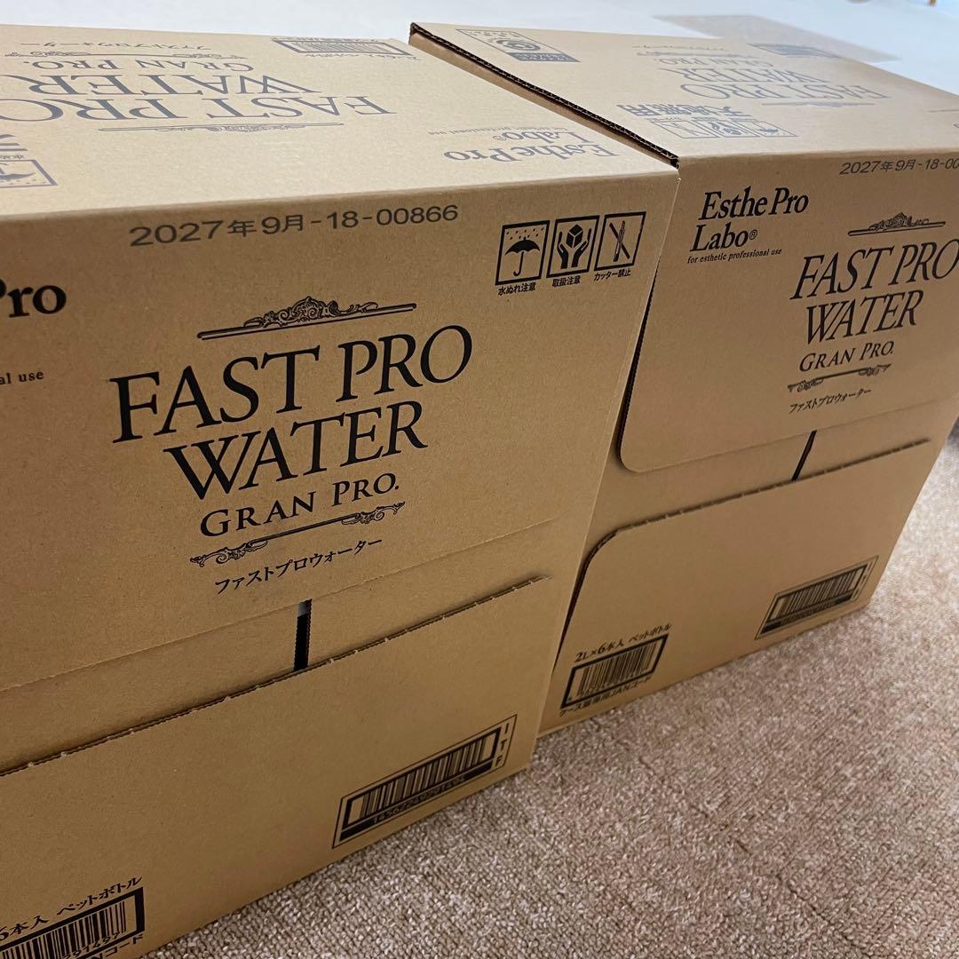 【正規品】ファストプロウォーター12本2Lプロラボ