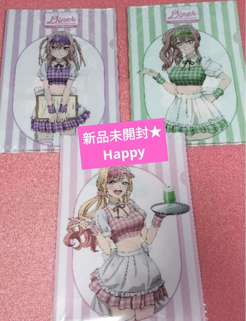 着せ恋スマイルベースカフェ限定★クリアファイル3種類喜多川海夢★乾紗寿叶★乾心寿