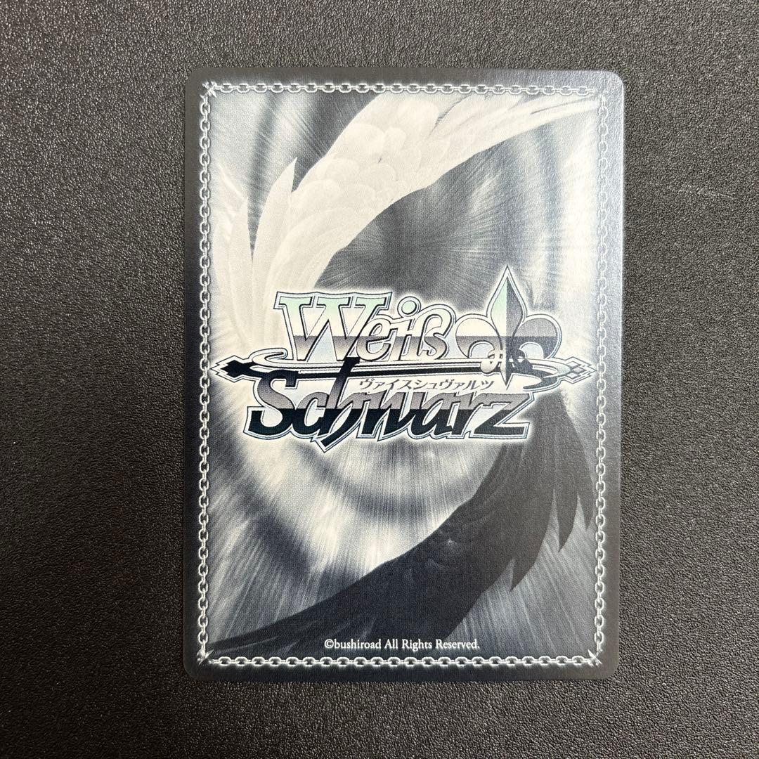 Elegant Clockwork 狂三 FBR 銀箔サイン 新裁断