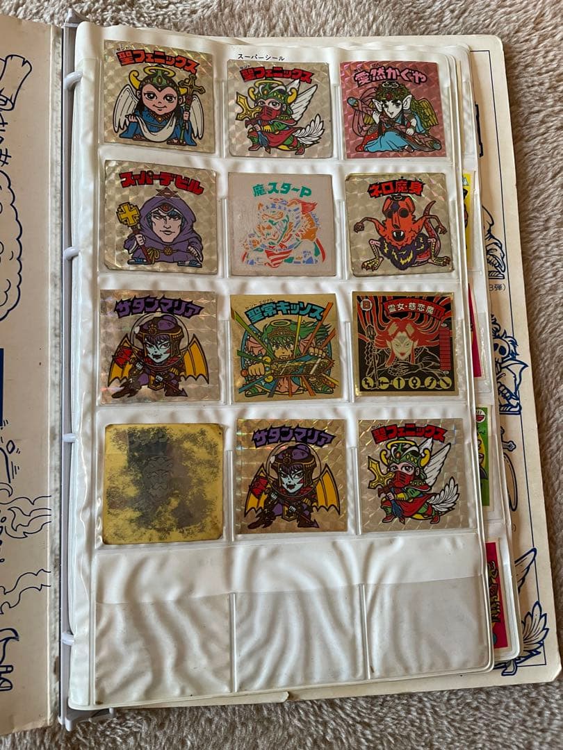 旧ビックリマン　懸賞版　ビックアルバム　次界編　ビックリマンシール　悪魔vs天使