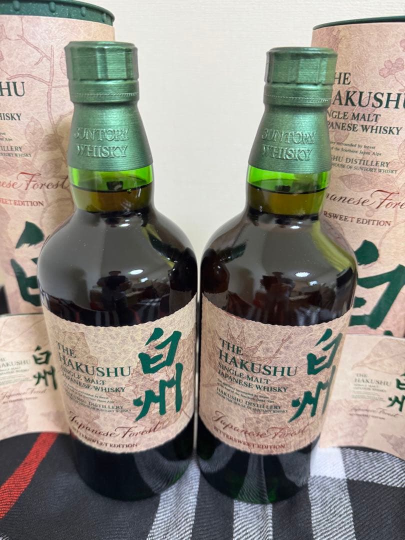 サントリー白州 ピーテッドスイートエディション 2本セット 700ml