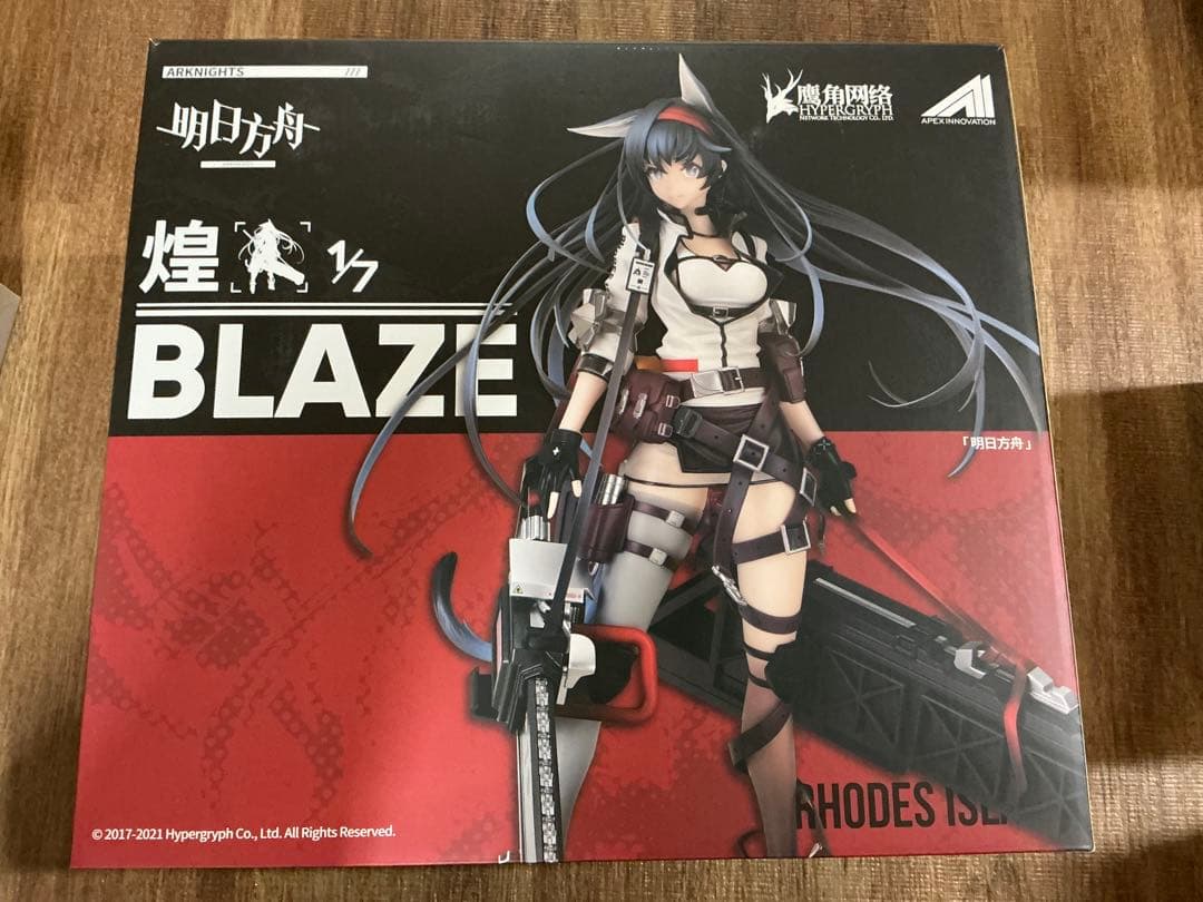 APEX 1/7 アークナイツ ブレイズ 煌 Blaze