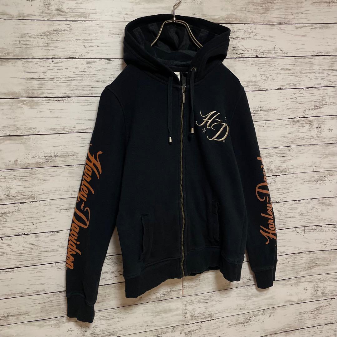 911【入手困難】ハーレーダビッドソン♤刺繍ロゴ　フルジップ　パーカー　即完売品