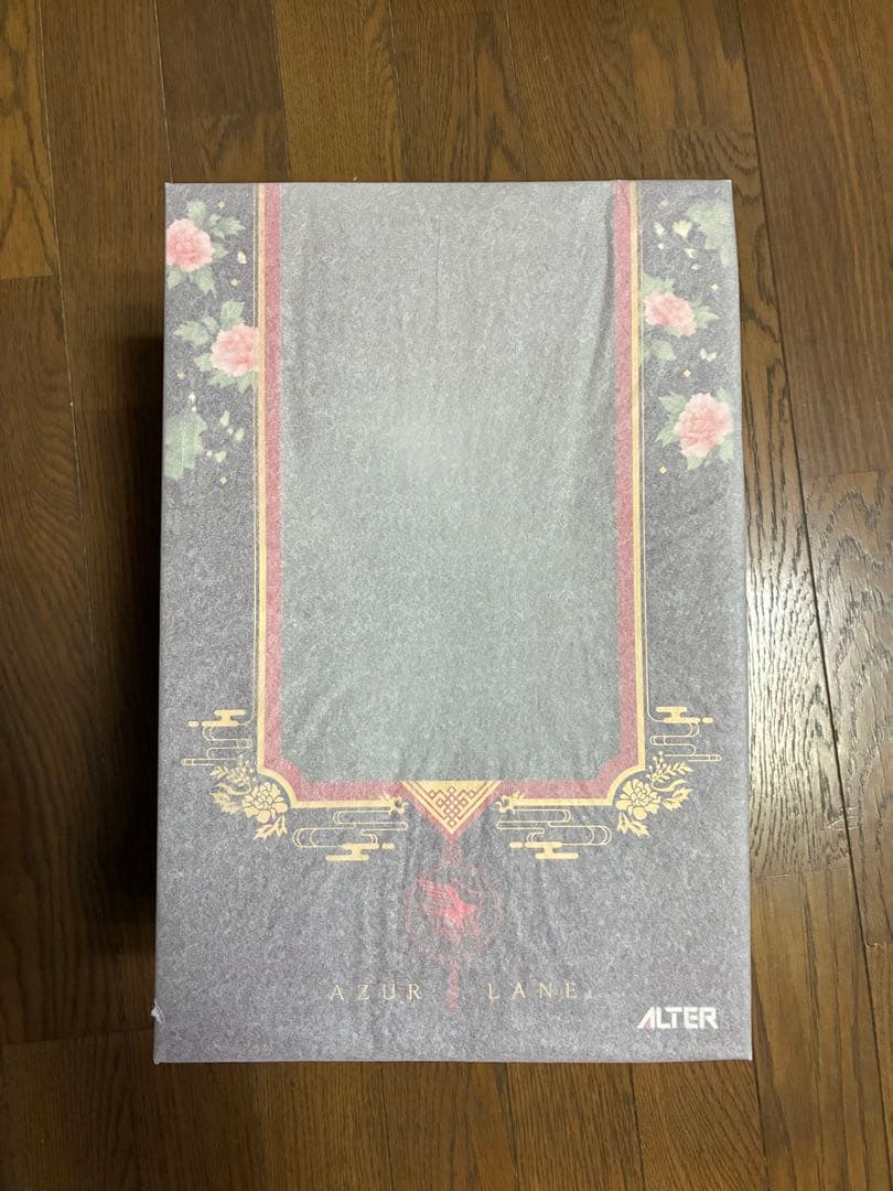 アズールレーン ブレマートン アクションクルーズVer. 1/7 フィギュア