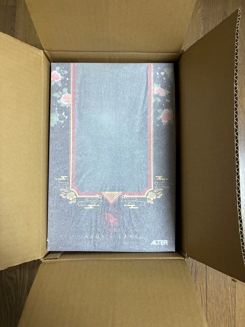 アズールレーン ブレマートン アクションクルーズVer. 1/7 フィギュア