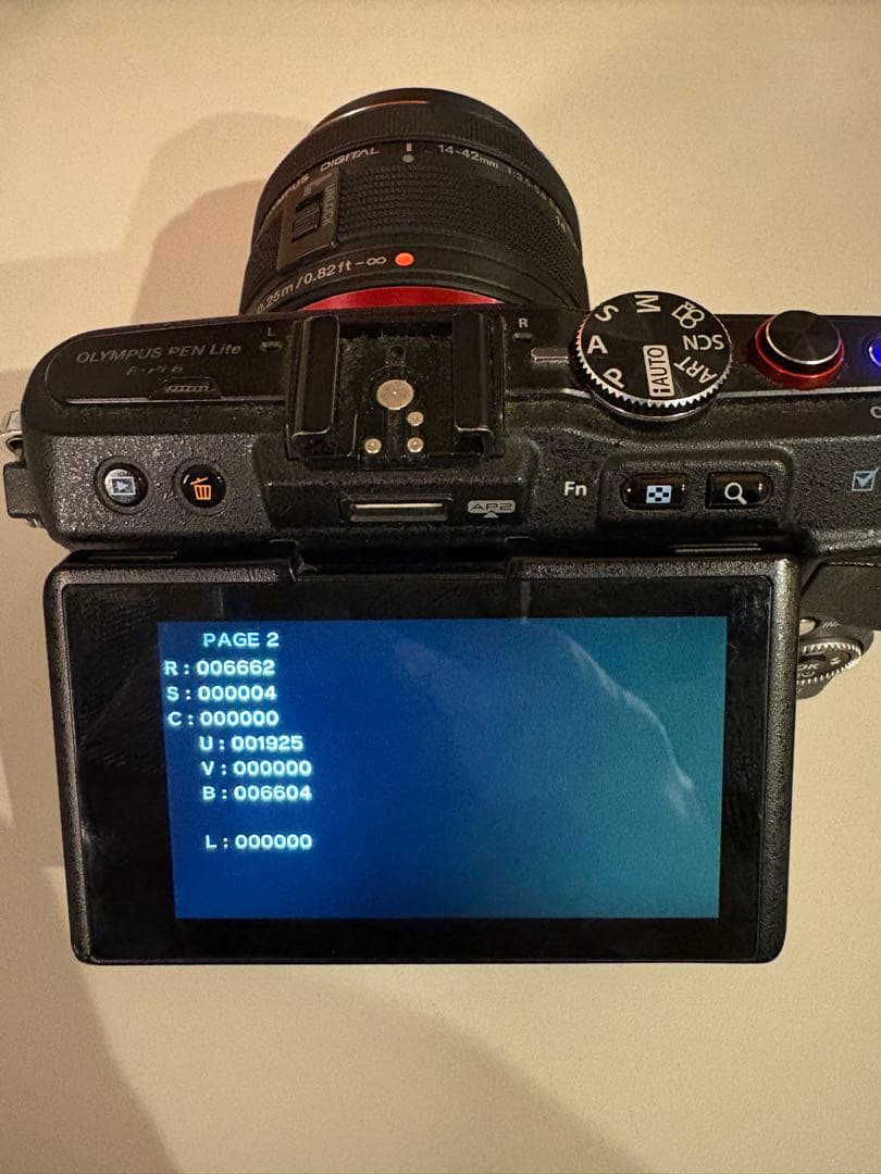 OLYMPUS PEN Lite E-PL6ミラーレス一眼 ブラック