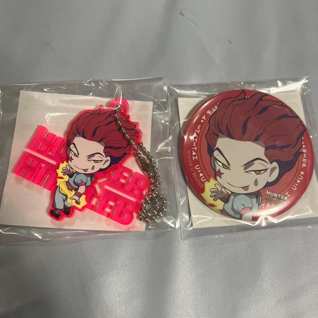 HUNTER×HUNTER J-World 缶バッジ アクリルチャーム ヒソカ